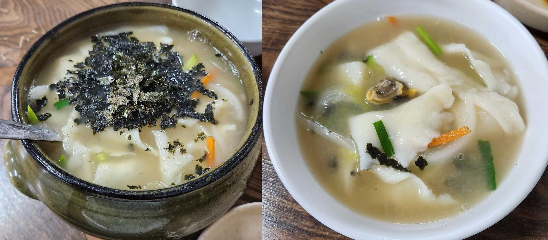 광화문 경복궁 주변 추천 맛집 삼청동수제비