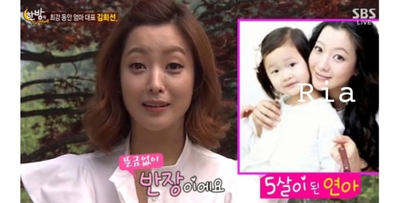 드라마 내일의 줄거리 배우 로운키 인스타 김희선 집의 위치 남편 박주영 나이 직업학력 프로필 혼혈 45