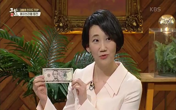 [347회] 역사저널 그날 - KBS신년 기획 세계사를 바꾼 승부⑥ 링컨, 노예 해방을 선언한 날.ts_20220604_180212.228.jpg