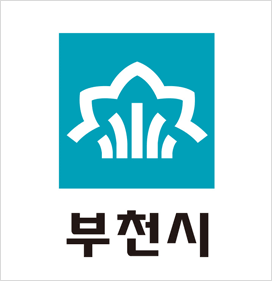 부천시청 홈페이지