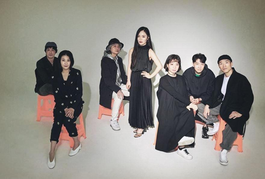  이날치는 누구일까. (범 내려온다, 수궁가) 판소리의 재탄생.