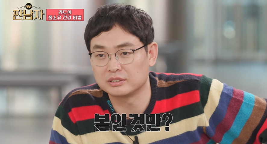 어제자 너무 비싸서 놀란 귀 혈자리 지압 가격…jpg | 인스티즈