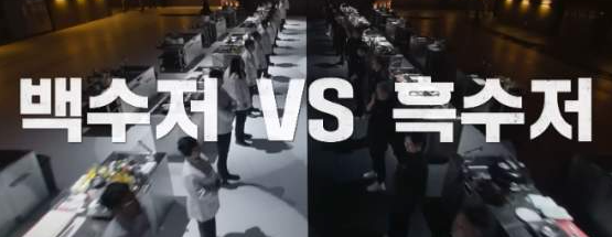 방송 이미지