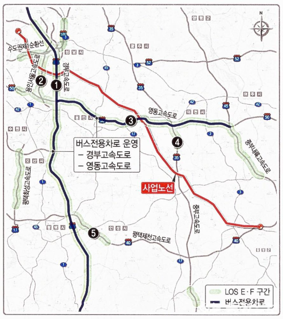 서충주~과천 민자고속도로 노선도