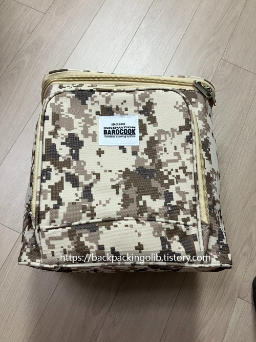 바로쿡 발열가방