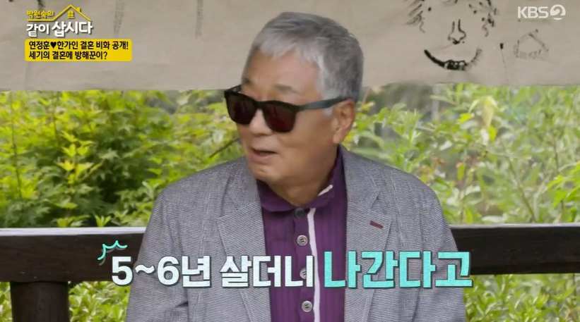 연규진