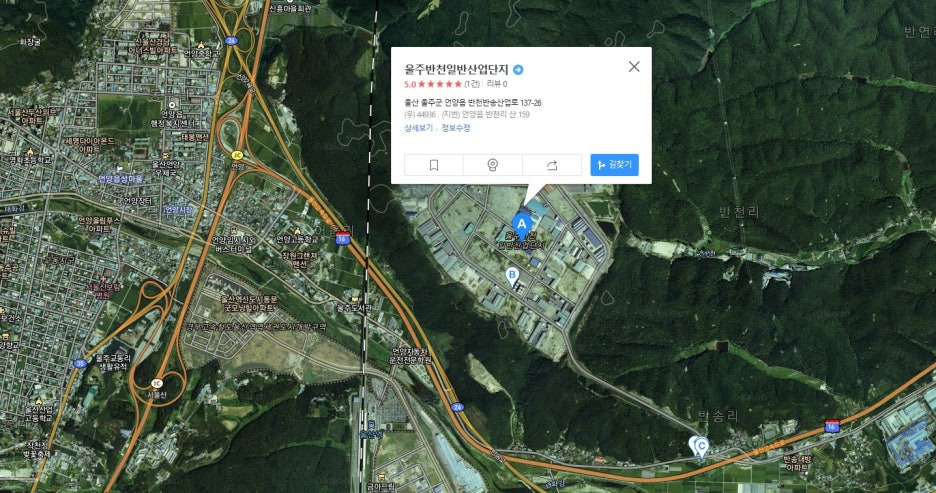 (주)다모아산업 이미지