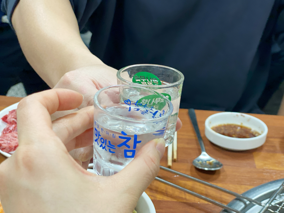 영주한우 맛집 :: 창신고기마트 1