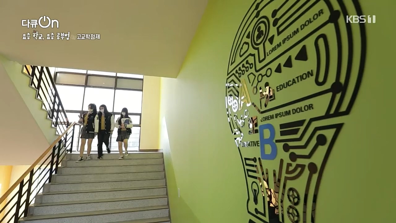 다큐 On.E175.221210p.H264-F1RST.mp4_20221217_181644.877.jpg
