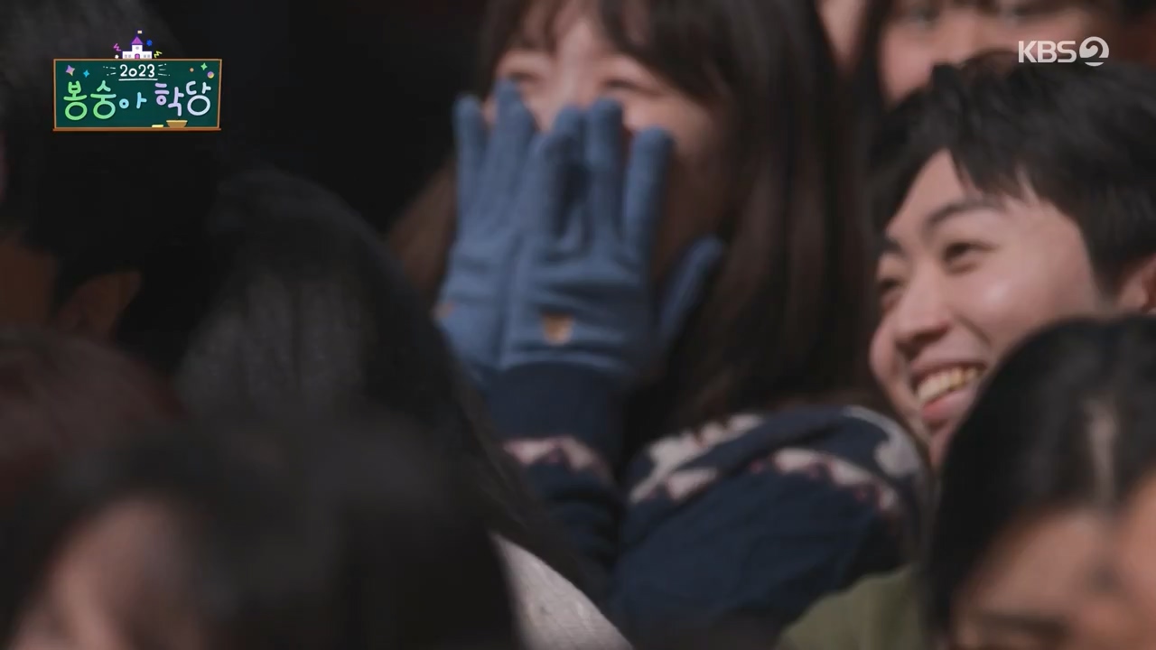 개그 콘서트.E04.231204p-NEXT.mp4_20231204_203607.199.jpg