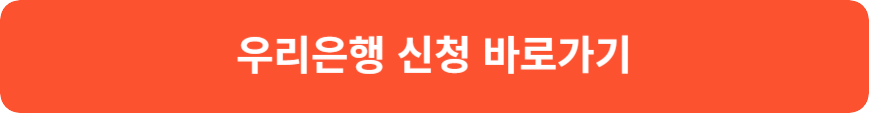 청년도약계좌