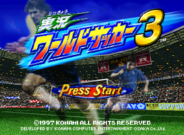  NINTENDO 64 - 실황 월드 사커 3 (Jikkyou World Soccer 3) 스포츠 게임 파일 다운