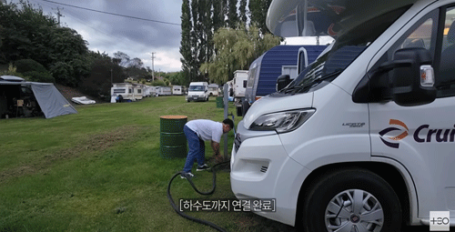 호주 캠핑장2