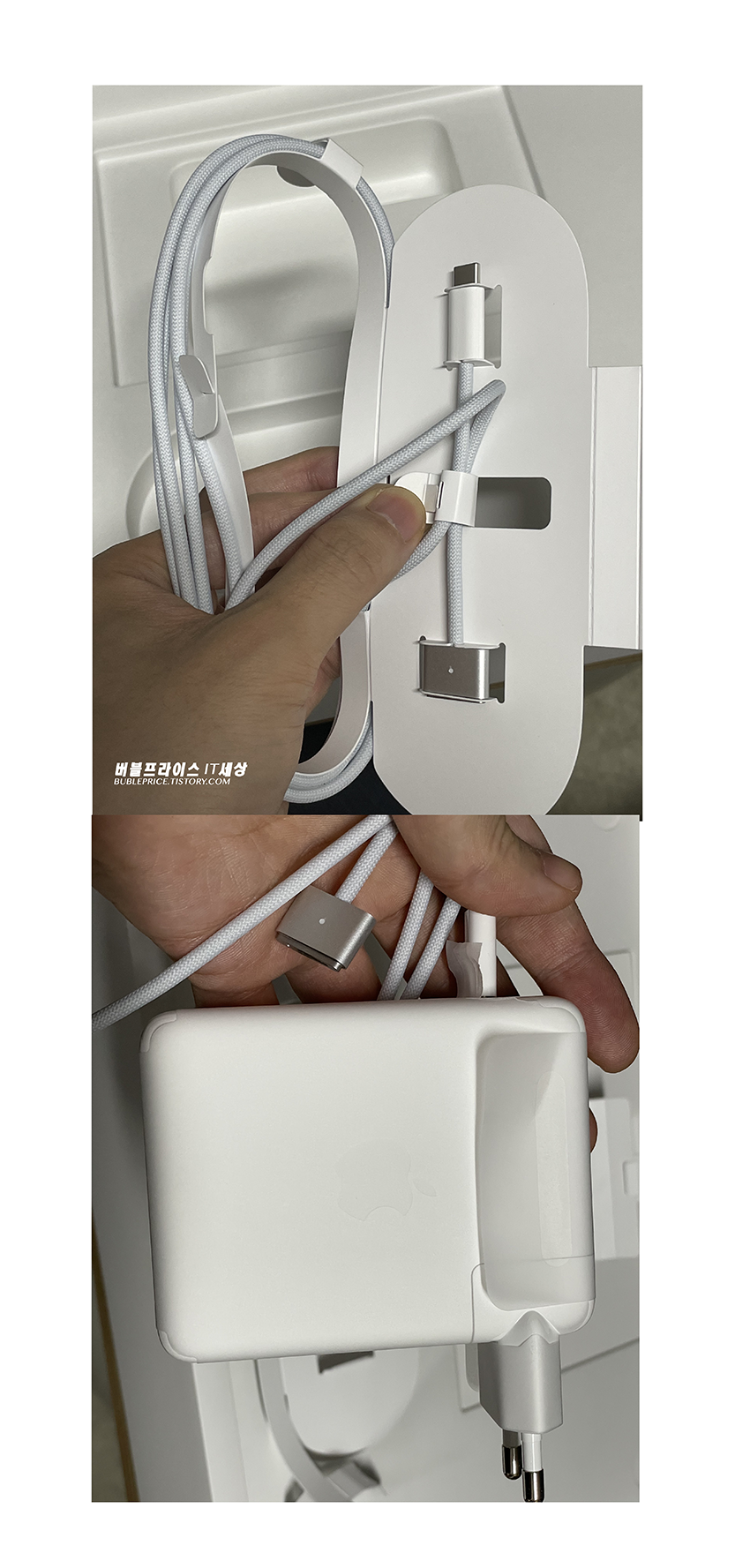 2021 맥북 프로 M1 16인치 기본구성품중 전원어댑터 및 USB-C-MagSafe 3 케이블사진