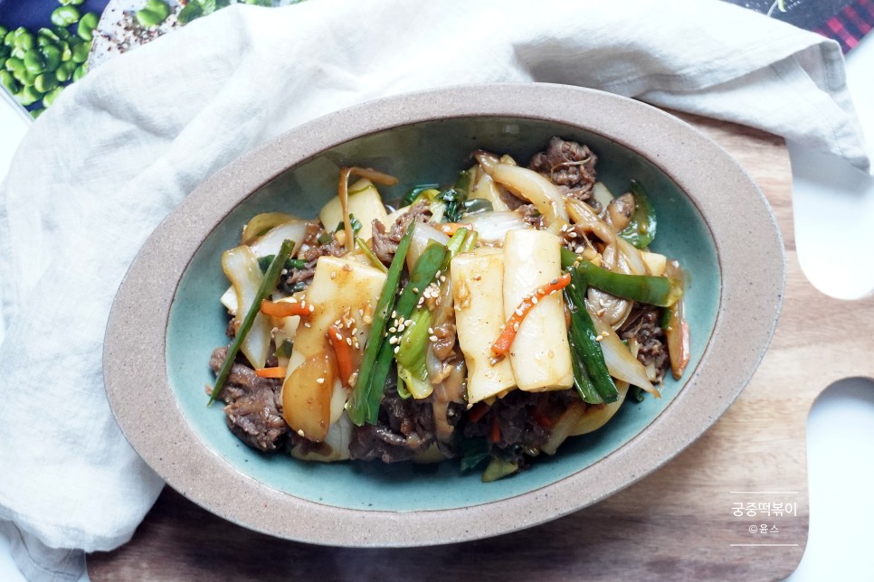 양념 소스 간장떡볶이 레시피 궁중떡볶이 만드는 법 맛있는 2