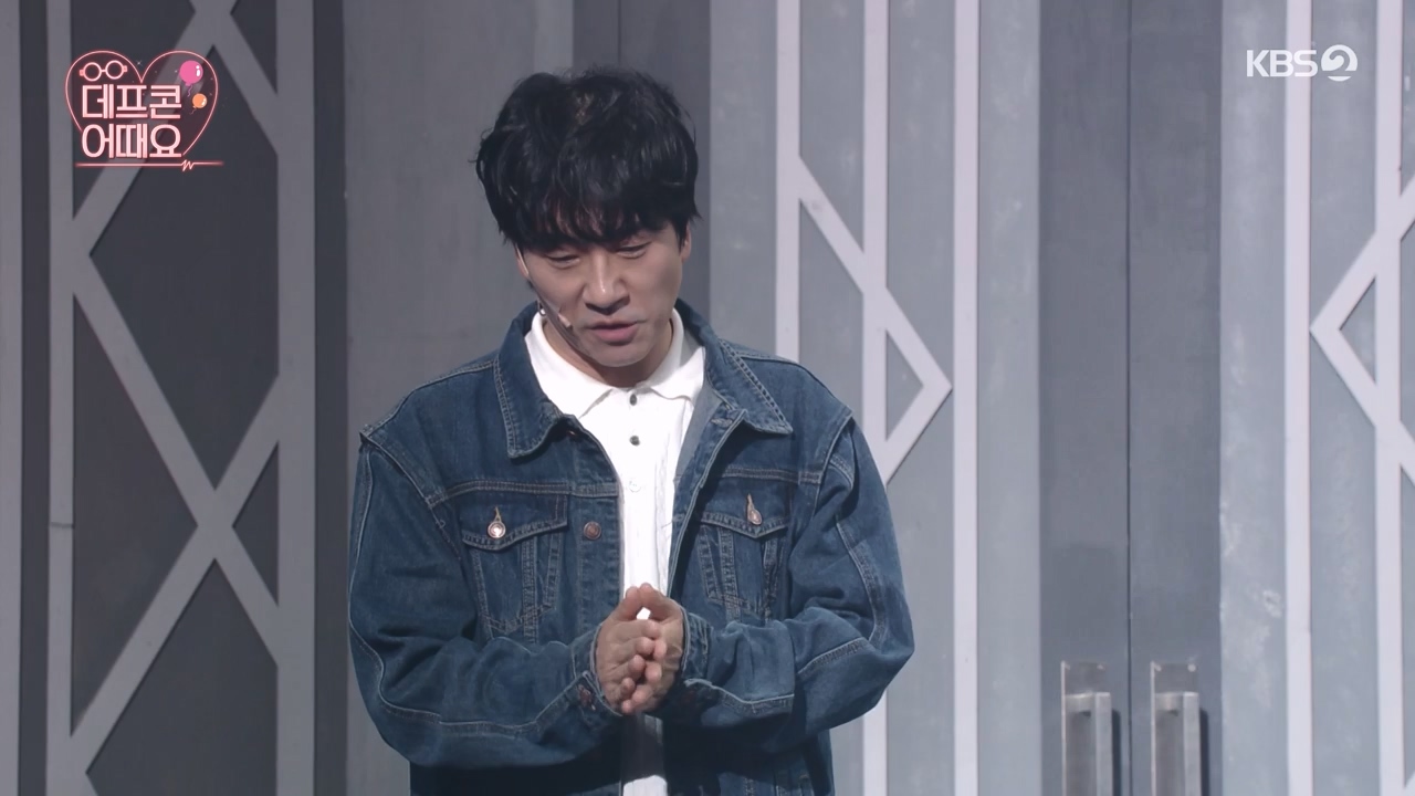 개그 콘서트.E24.240506p-NEXT.mp4_20240506_165758.462.jpg