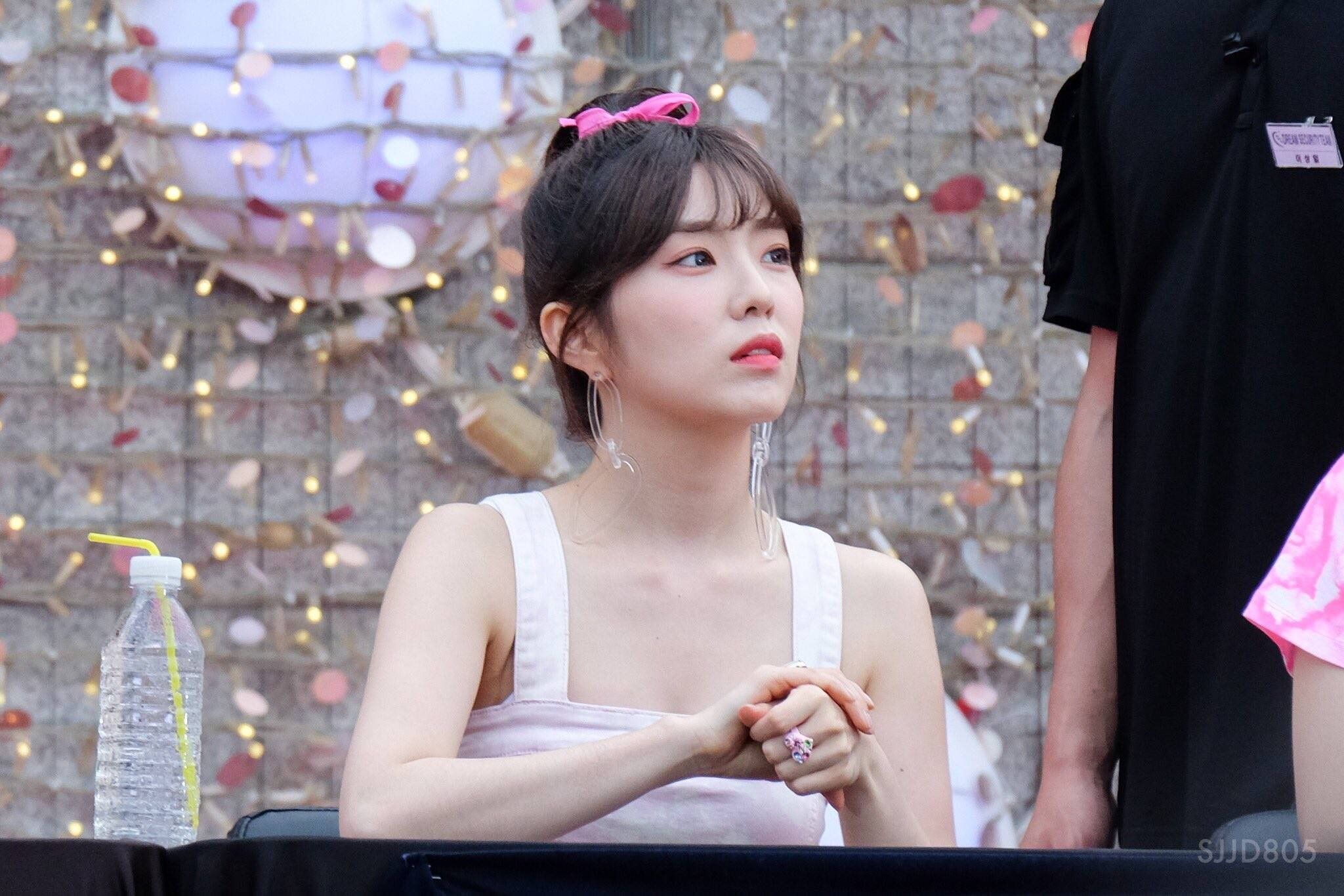 아이린