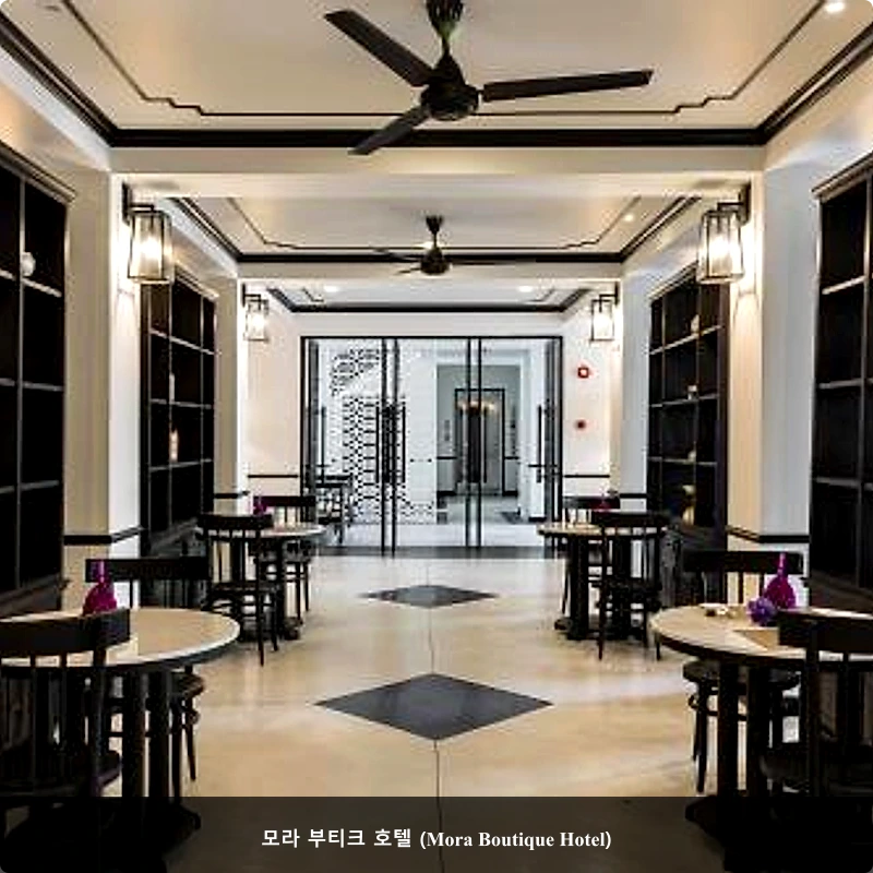 모라 부티크 호텔 (Mora Boutique Hotel)_3