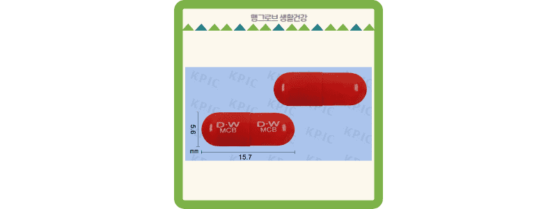 엠코발500μg캡슐 성상