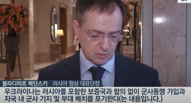   뚜뚜월드