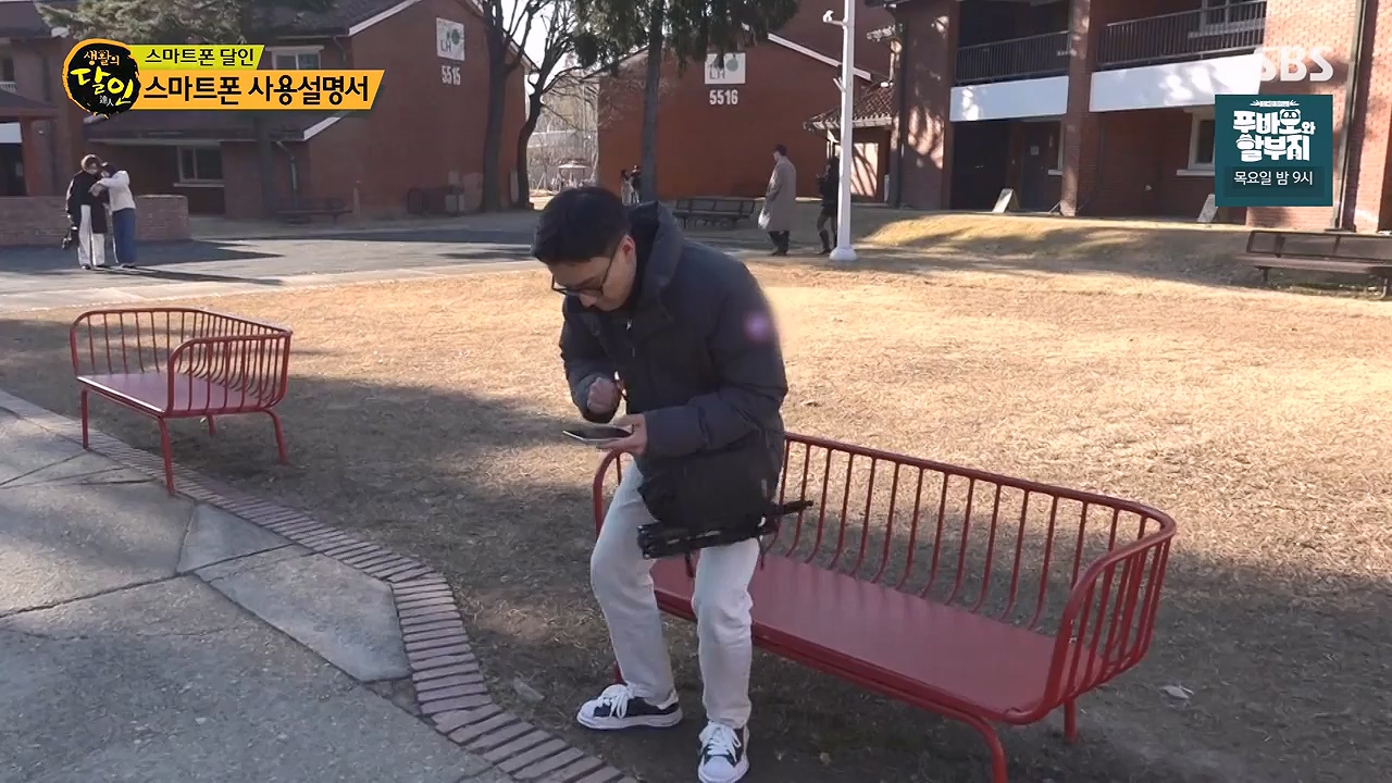 생활의 달인.E913.231128p-NEXT.mp4_20231128_195641.866.jpg
