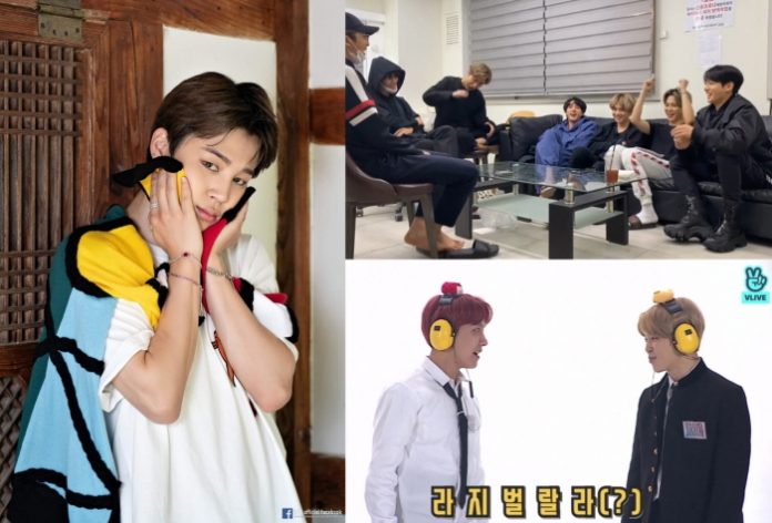  방탄소년단 지민 '라지벌라라' 이쯤 되면 곡이 나와야 할 것 같다 팬들 기대감 폭발