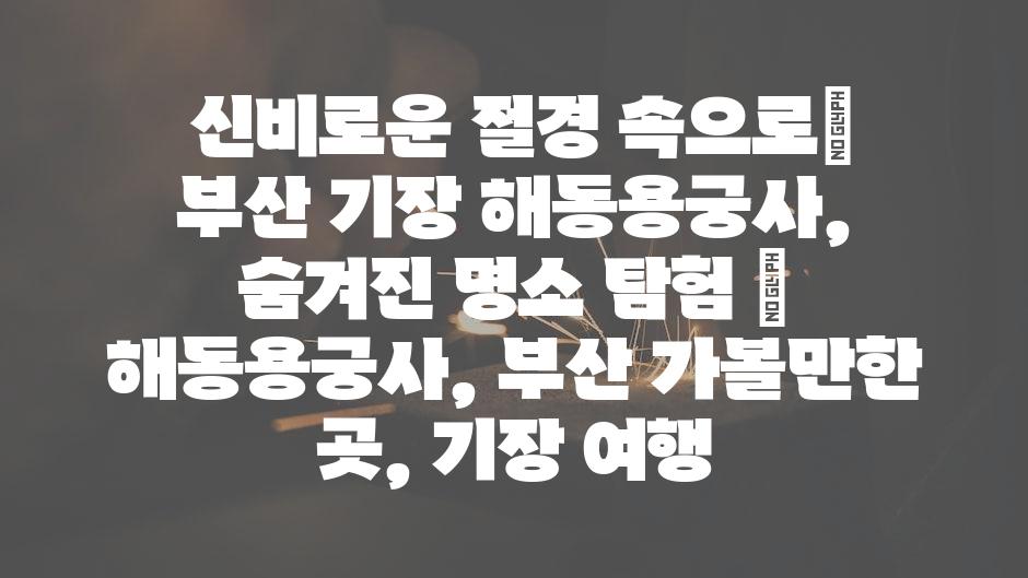 샘플 (60)
