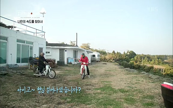 [4회] 자연의 철학자들 - KBS행복하냐고 묻는다면] 흙과 돌, 숲과의 눈맞춤 그리고 물속에서의 숨소리까지 오롯이 김창옥.ts_20220329_191204.712.jpg