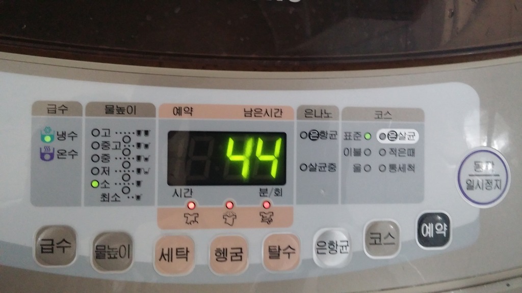  SEW-5G137A--중곡동259-26번지,2016,8,29,--정릉동184-4번지--2016,9,29