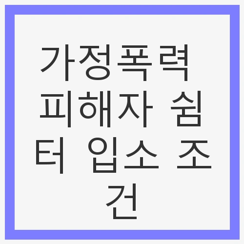 구직자 무료 이력서 작성 플랫폼