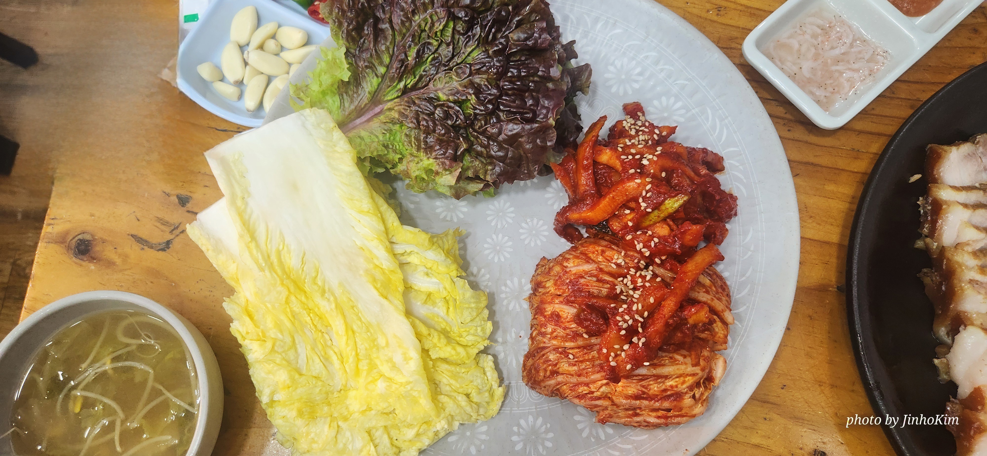 두메골마늘보쌈 이미지