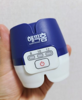 모기 퇴치기