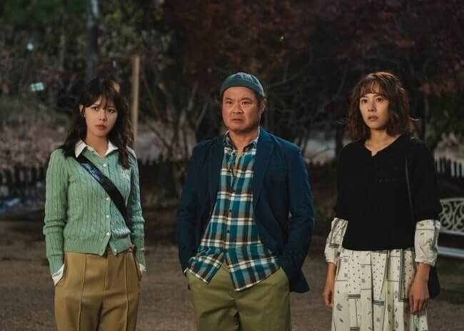 금주를 부탁해 등장인물&amp;#44; 몇부작&amp;#44; 촬영지