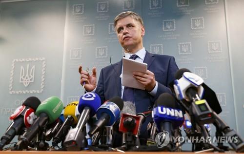  '이란' 여객기 미사일 발사 인정
