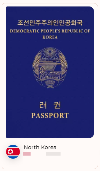  세계 여권 파워 순위