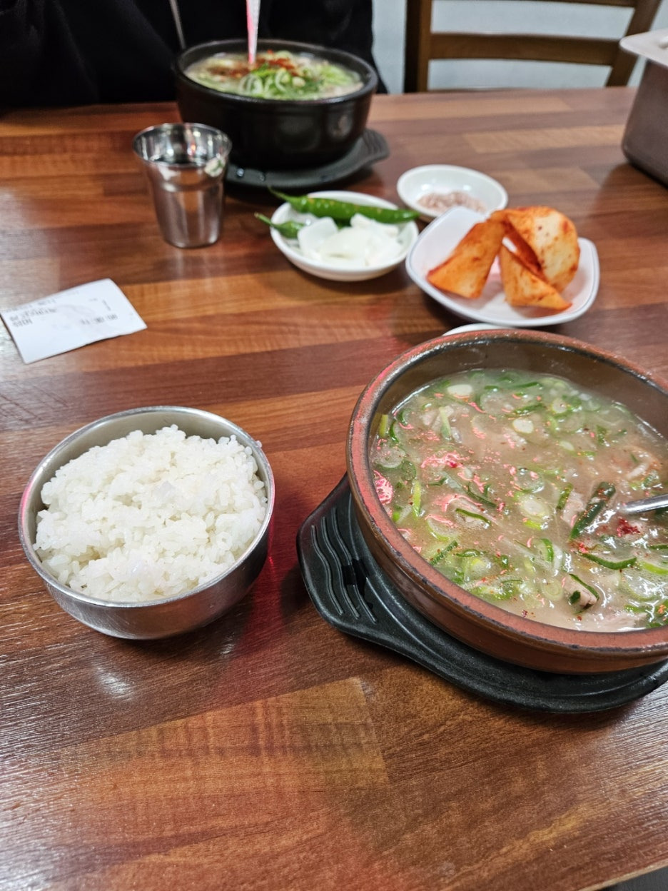하동식당 이미지