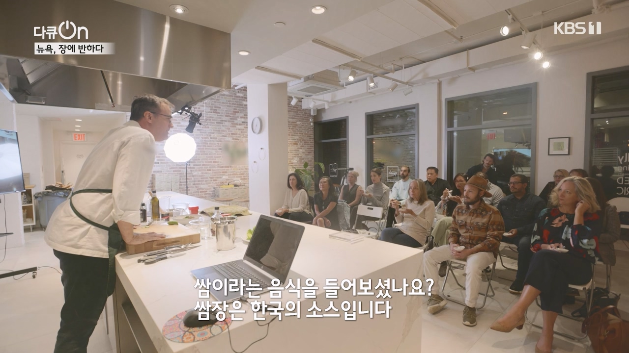 다큐 온.E244.240407p-NEXT.mp4_20240410_142233.358.jpg