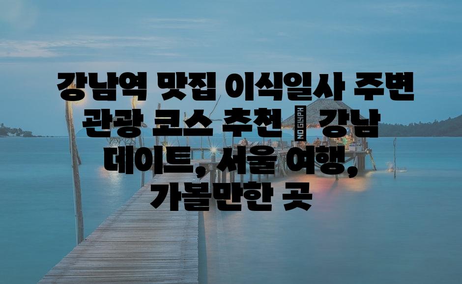 샘플 (78)