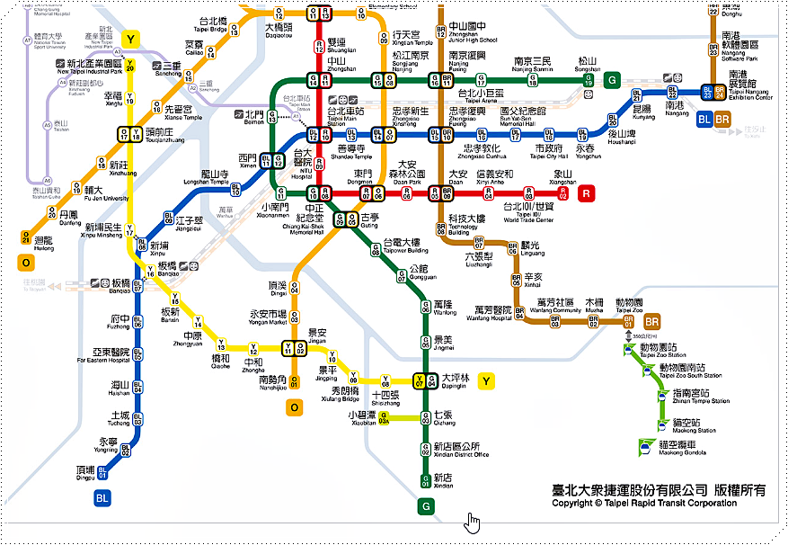 타이완 지하철 MRT 노선도 2