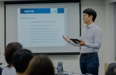 교육급여 바우처