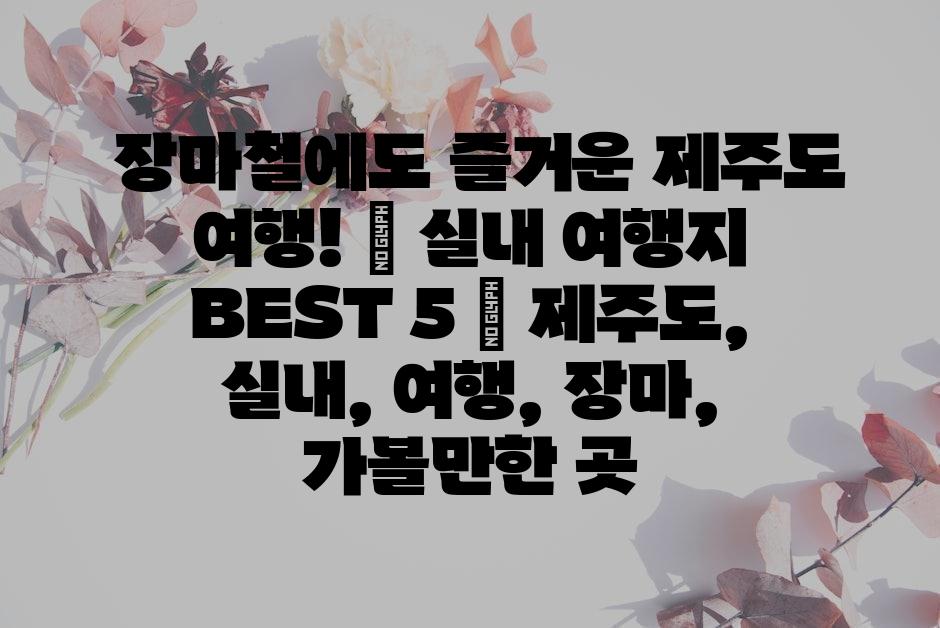 샘플 (62)