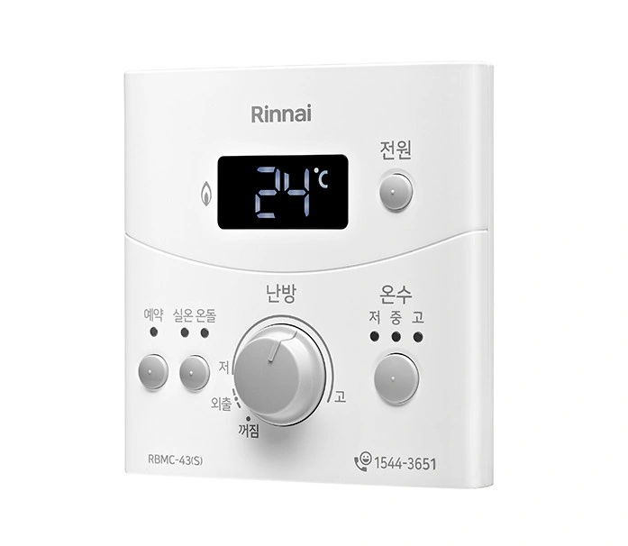 보일러-콘트롤러
