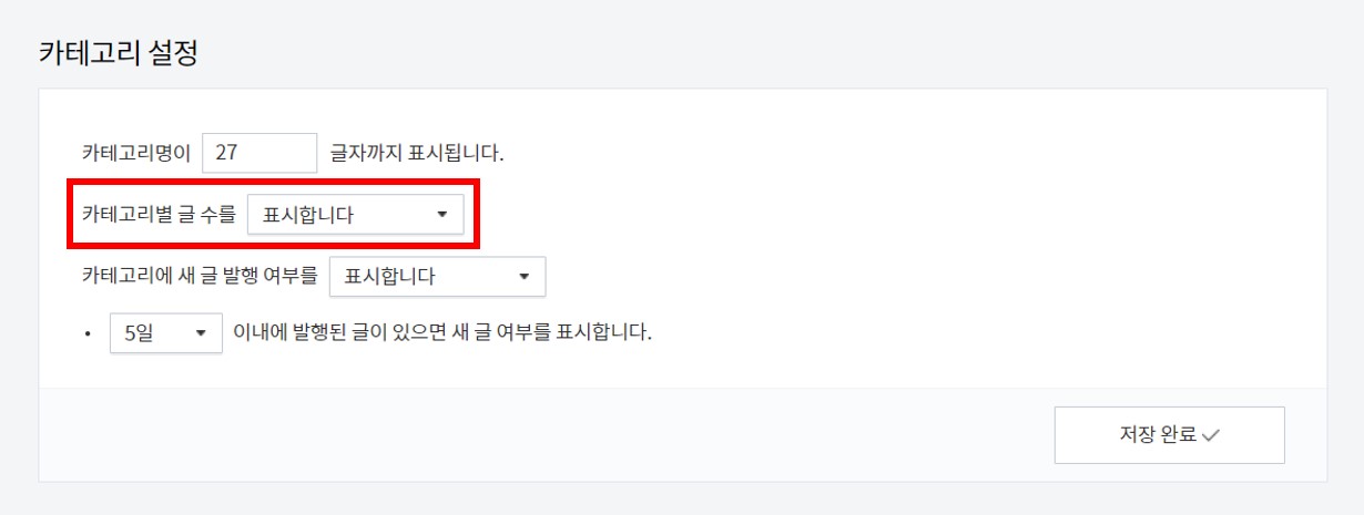 02-가
