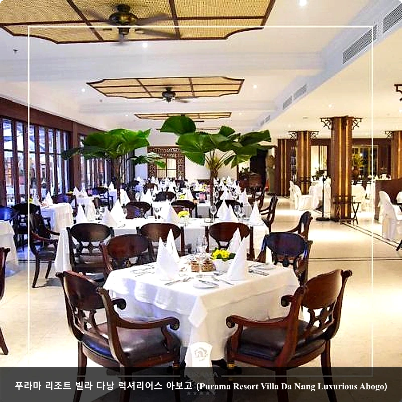 푸라마 리조트 빌라 다낭 럭셔리어스 아보고 (Purama Resort Villa Da Nang Luxurious Abogo)_3