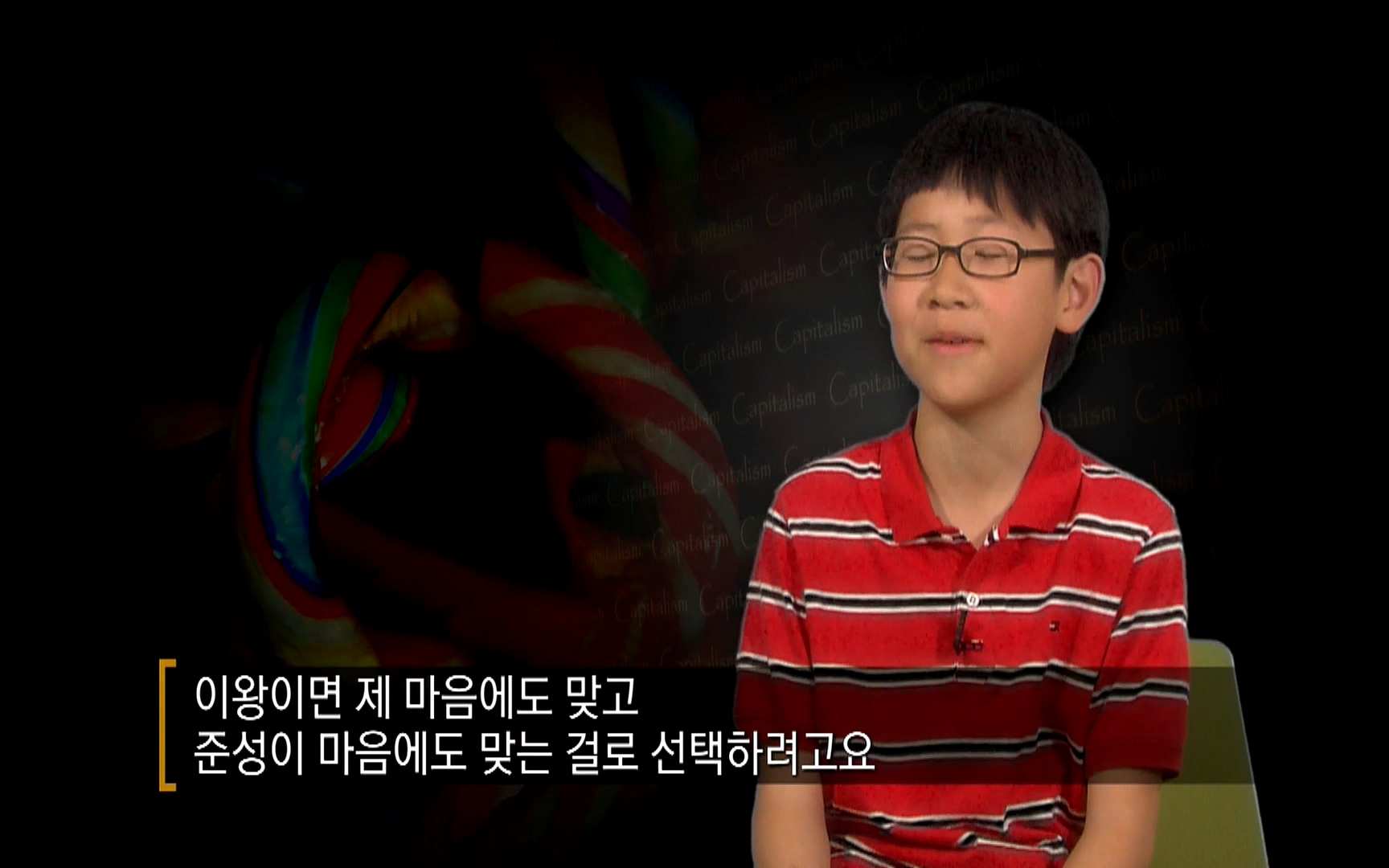 다큐 프라임 - TV - 교육의 중심 EBS자본주의 2부. 소비는 감정이다.mp4_20220512_194250.169.jpg