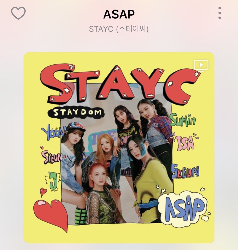 요즘 좋은 노래 추천 요즘 좋은 9