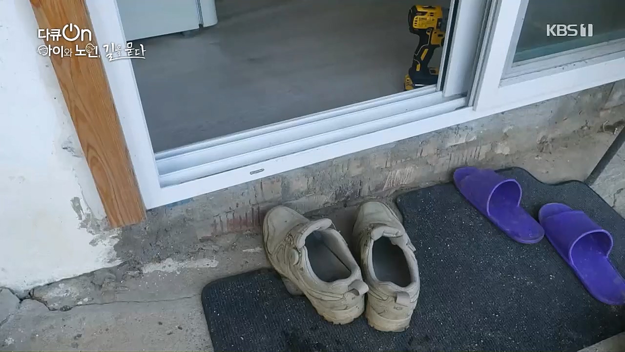 다큐 On.E179.221231p.H264-F1RST.mp4_20230109_210011.726.jpg