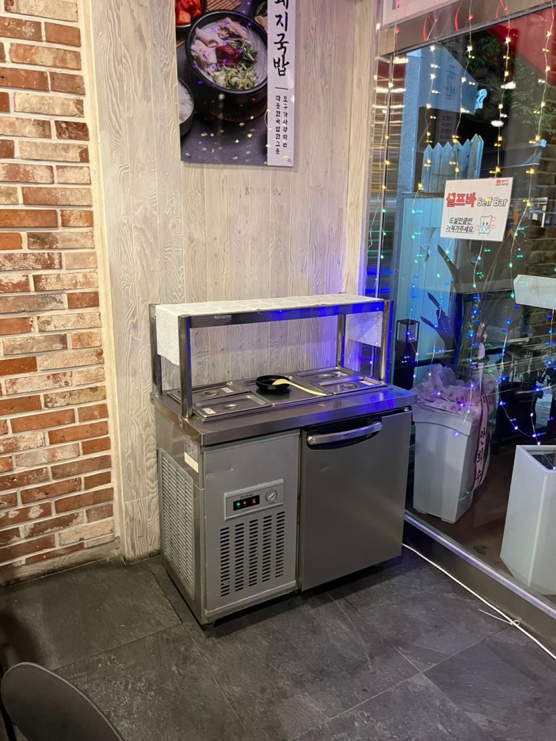 영천돼지국밥 이미지