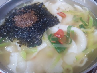 팥죽