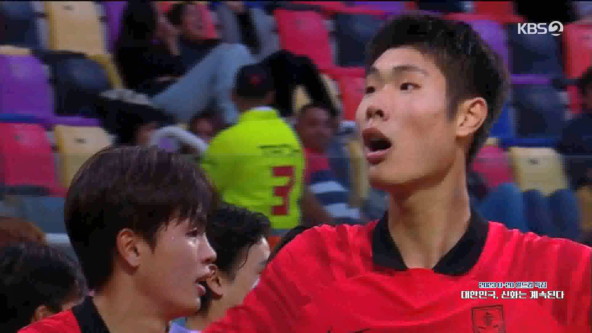 U-20 월드컵 특집.mp4_20230606_150056.522.jpg